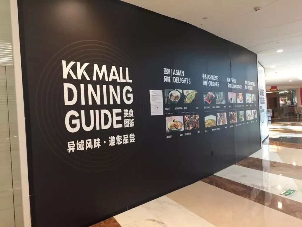 围挡起什么作用,购物中心品牌围挡技巧