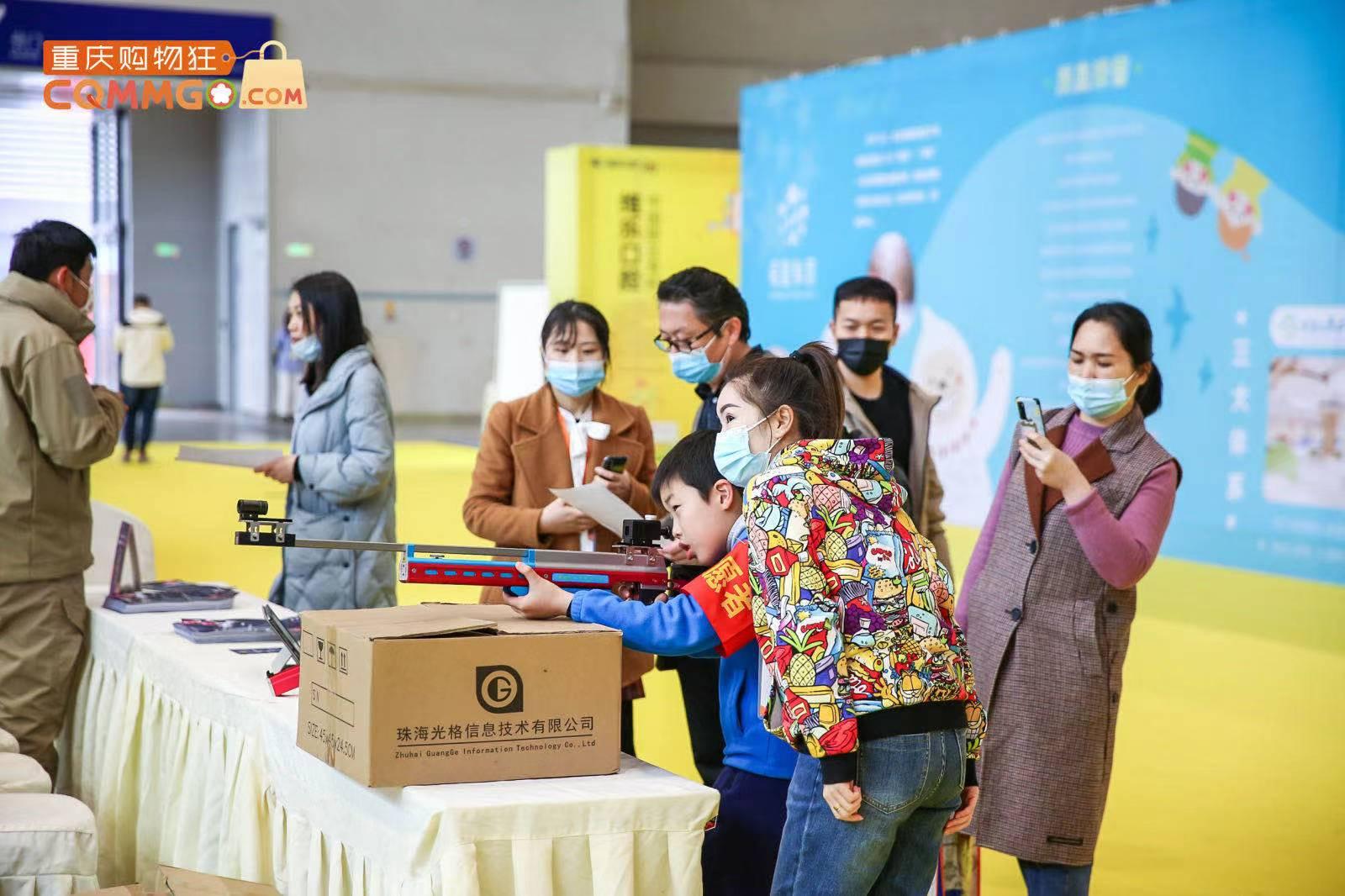 重庆首届教育博览会圆满举行一线教育品牌齐聚