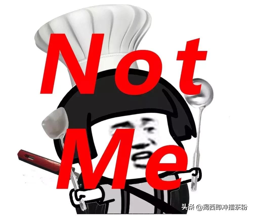 美食广告后面的秘密,美食广告的骗局合集