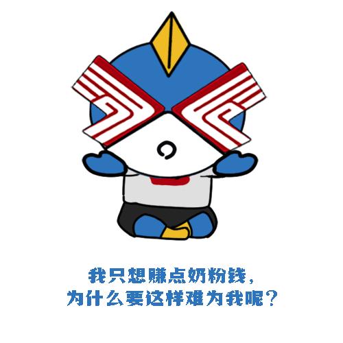 基金收益知多少?带你解锁账户收益的密码