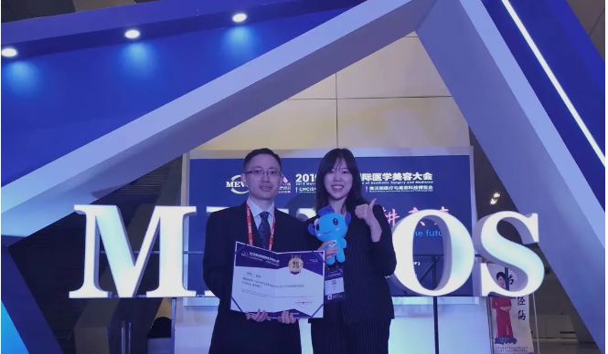 杨星的成名之路,杨星健康之路