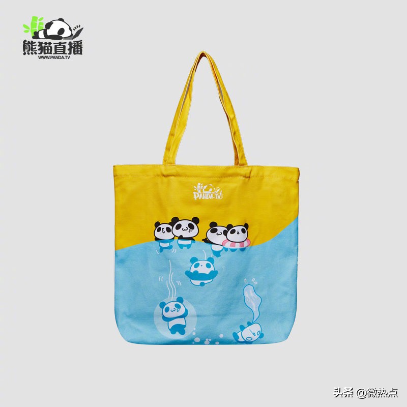 王思聪旗下熊猫互娱拍卖价,王思聪的熊猫互娱对赌条款