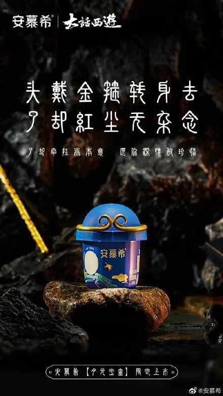 月饼包装设计系列国风元素,精美月饼包装设计系列欣赏