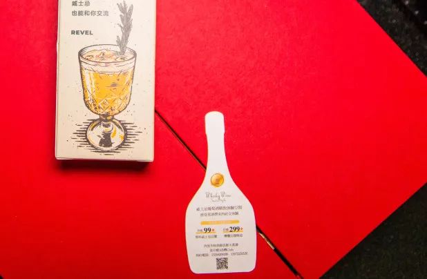 「编辑部的故事」|测评一个免费送的千元“壕”华礼盒