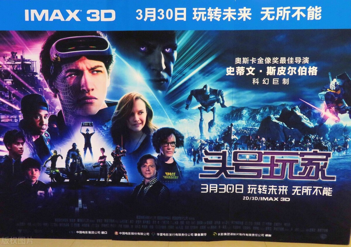 元宇宙虚拟地产,元宇宙概念板块