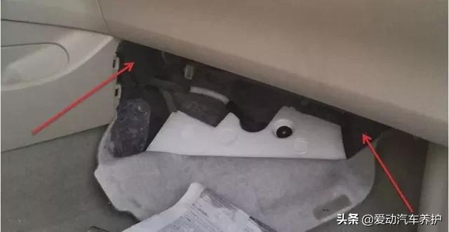 清洗空调蒸发箱的季节,怎么自己动手清洗汽车空调蒸发箱