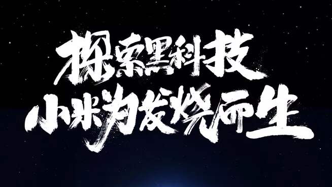 鎵嬫満鍘傚晢閫犺溅,鎵嬫満鍘傚晢涓轰綍璺ㄧ晫閫犺溅