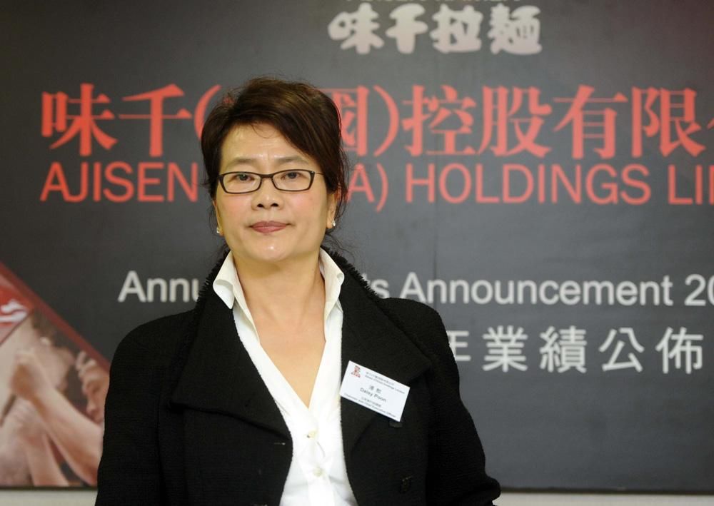 味千拉面是如何成功的,味千拉面深度评价