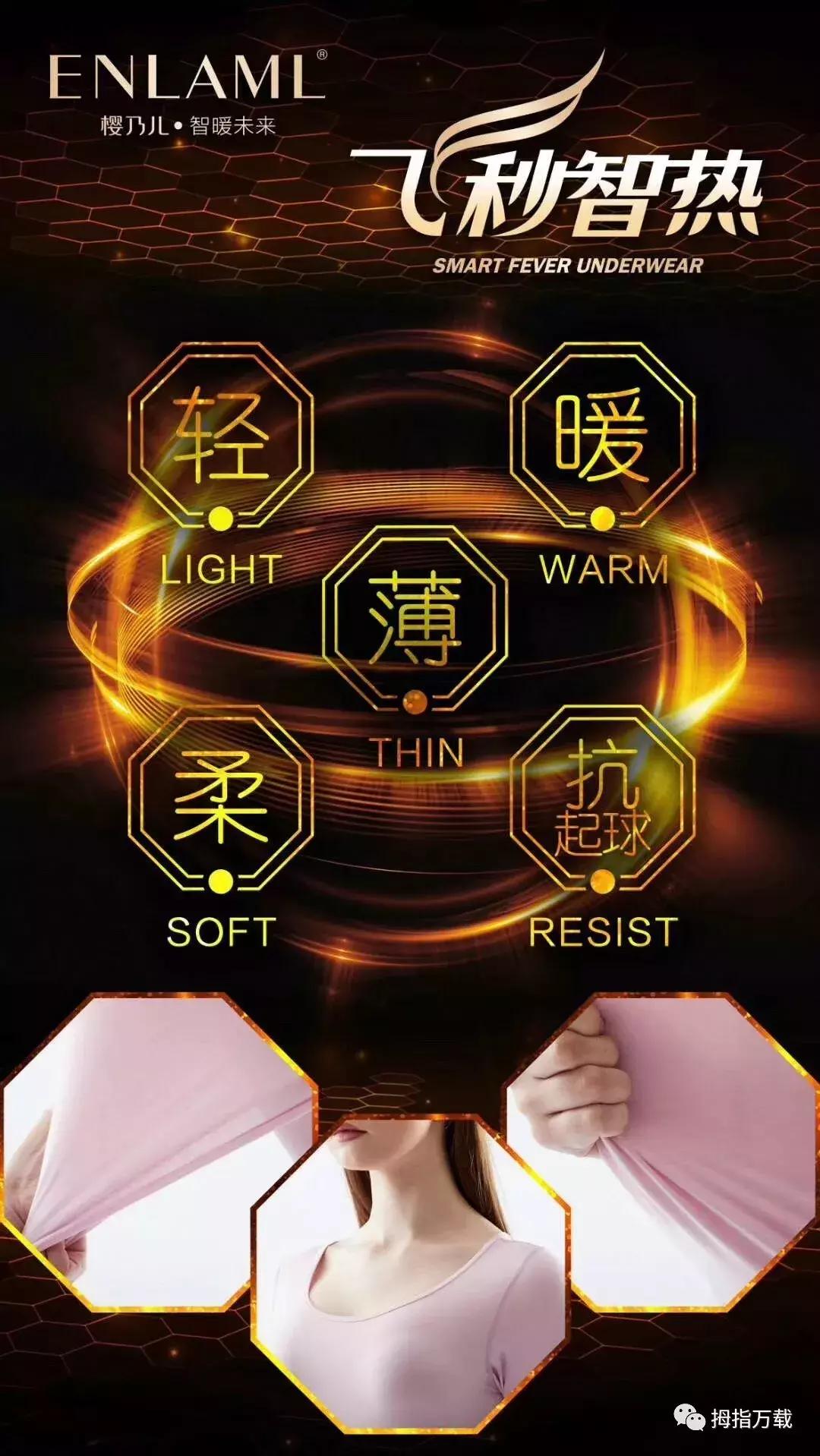 15年的老店搬迁了？万载有谁认识这位美女姐姐吗？她在这里……