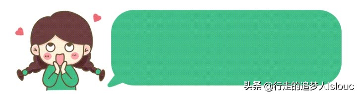 案例探析:买卖合同中债权转让后的效力及股东认缴资本责任探析