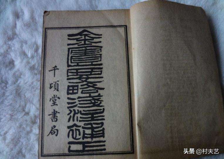 脉象变化视频教程,脉象出现很大变化