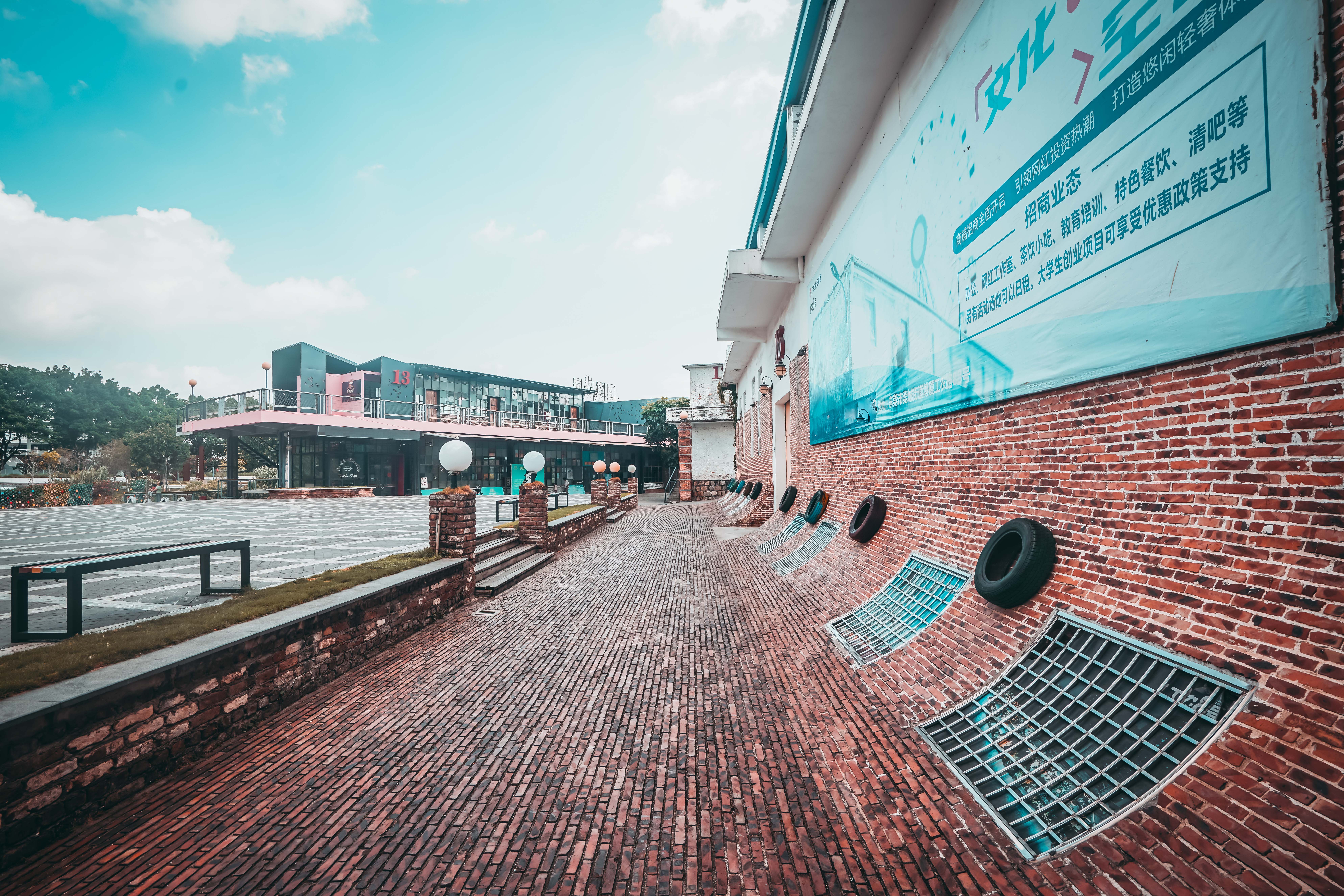 红砖厂网红景点,东莞桥头红砖厂在哪里