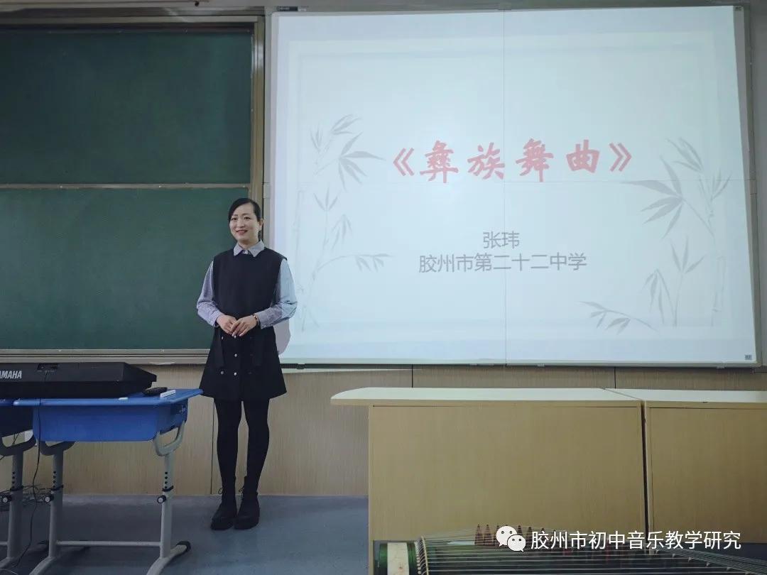 青岛中学音乐嘉年华,胶州市初级实验中学音乐节