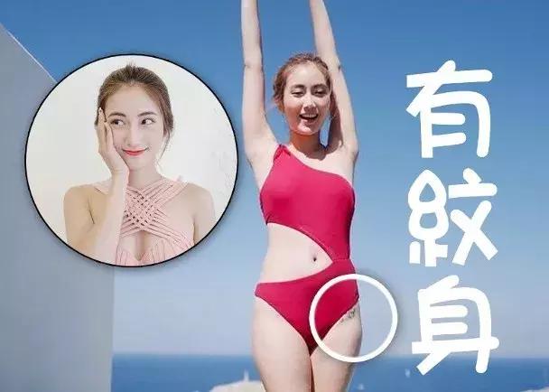 香港港姐冠军2019,2020港姐冠军体态