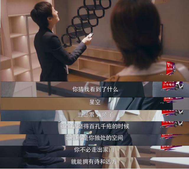 优秀的销售案例分享,非常经典的22个销售案例