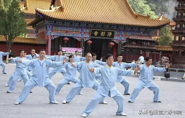 德立于心陈式太极拳新架教学14,陈式83式太极拳新架带口令演示