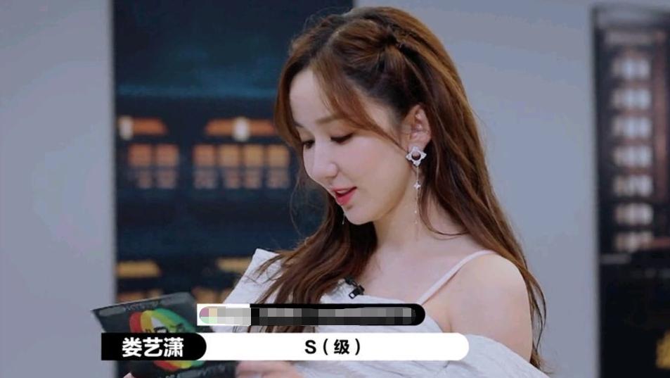 胡一菲娄艺潇是不是一个人,胡一菲娄艺潇前后对比