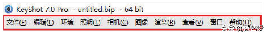 KeyShot渲染,打光这么打,效果倍儿棒