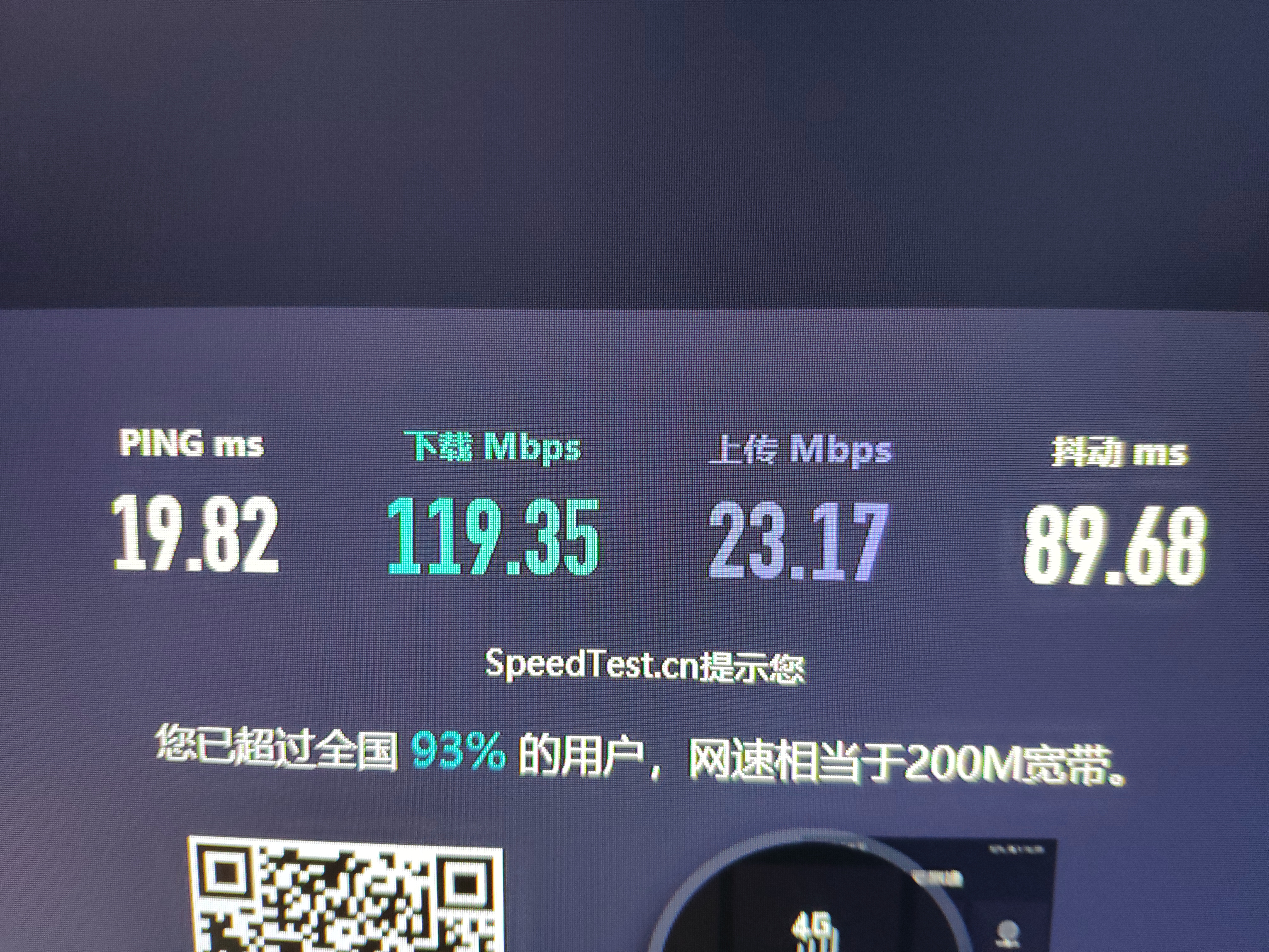 无线网卡怎么没有网线快,无线网卡网速差怎么设置