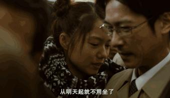 妻子抑郁症丈夫应该怎么做,丈夫得了抑郁症妻子应该怎么办