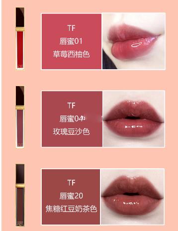 黄皮亲妈适合什么样的口红,黄皮亲妈口红推荐