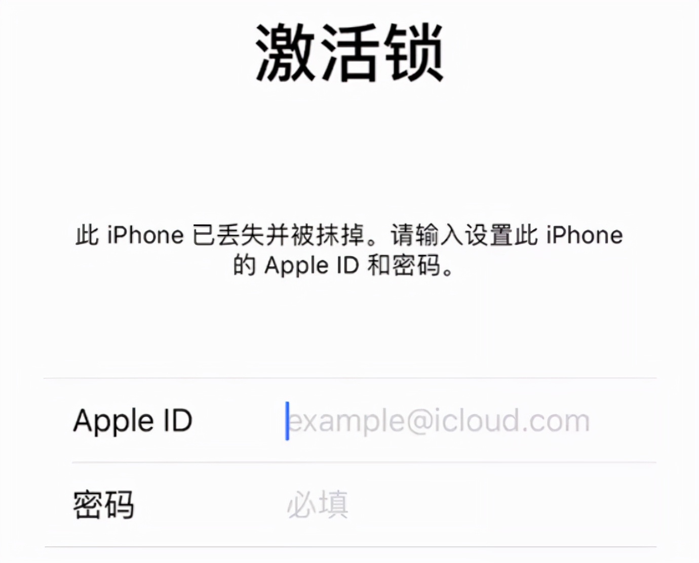 二手靠谱iphone13,闲鱼三千多的二手iphone13靠谱吗