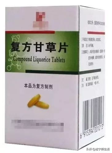 注意!这6种药已被香港和国外禁用,遂宁人却用来常备