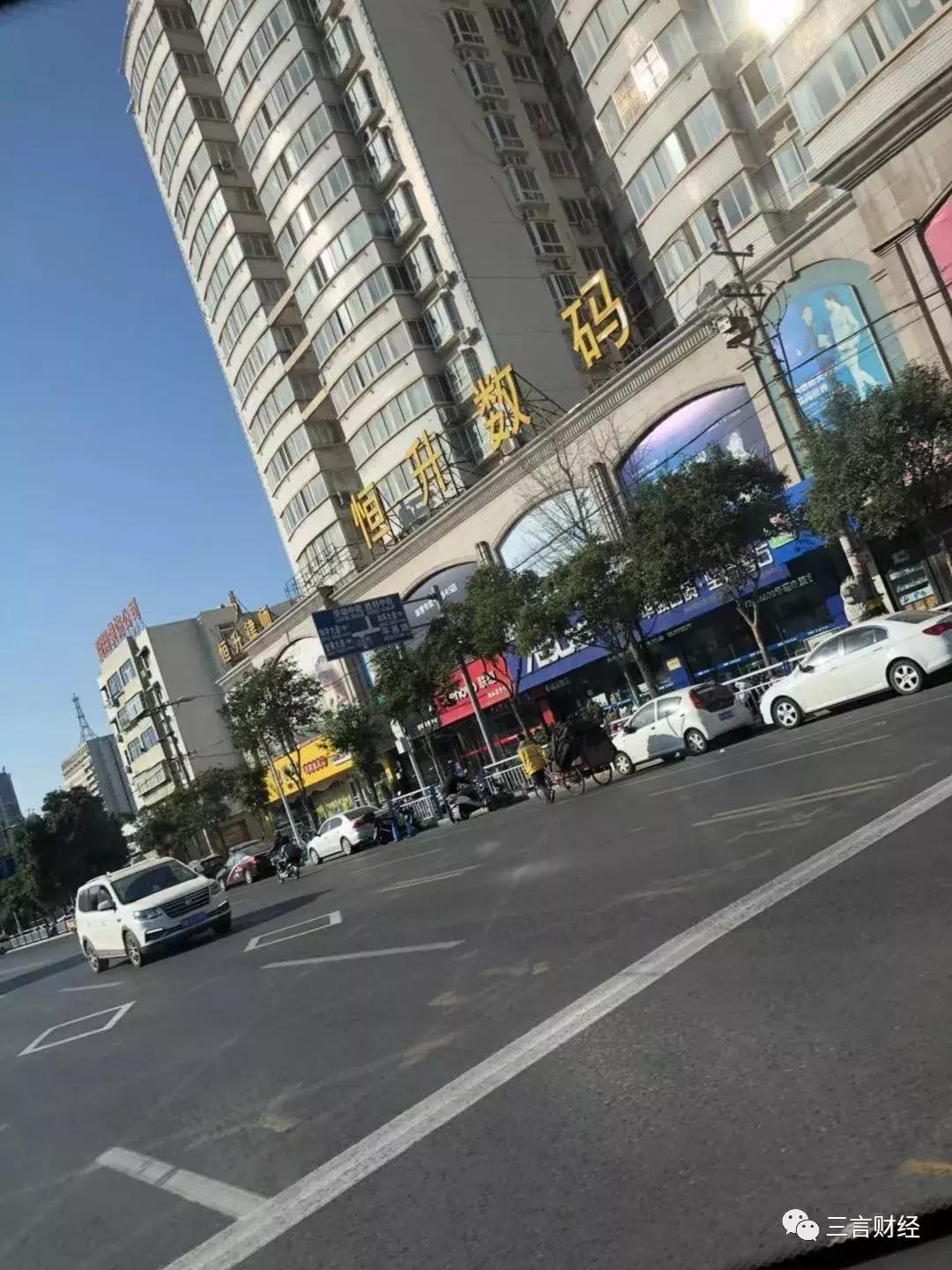 我下沉了!大河南有胡辣汤、烩面,还有这些数码店的崛起