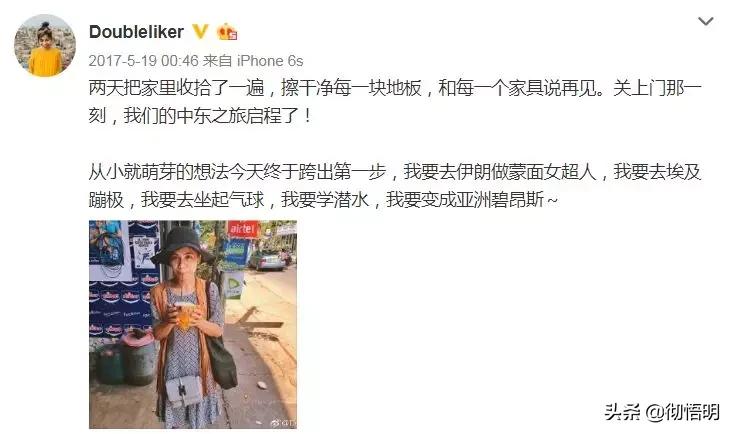 53天环游世界旅行,80天环游世界环游了哪几个国家