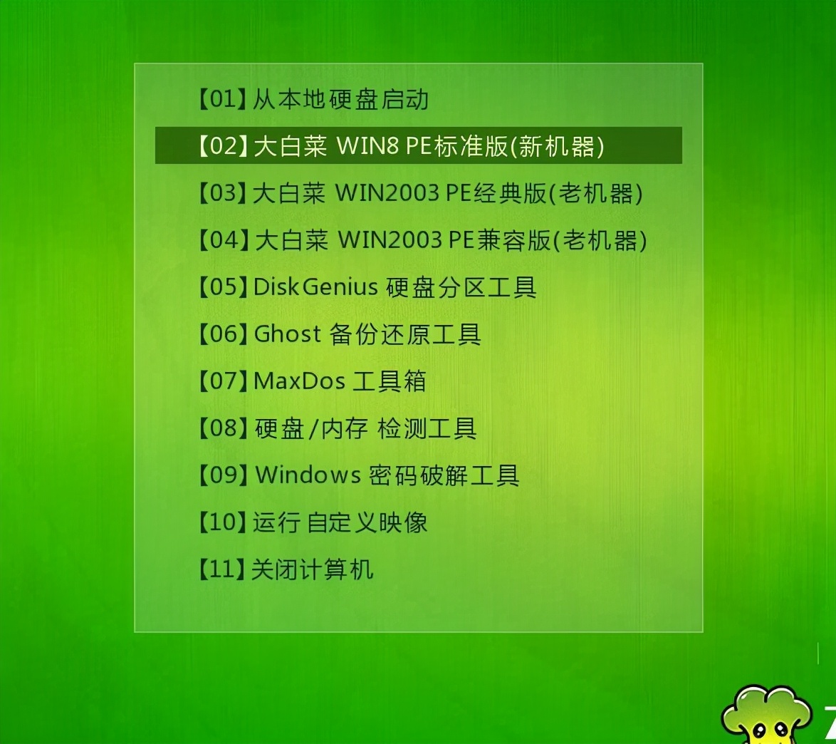 win10系统文件丢失开不了机怎么办,系统文件system丢失了怎么修复