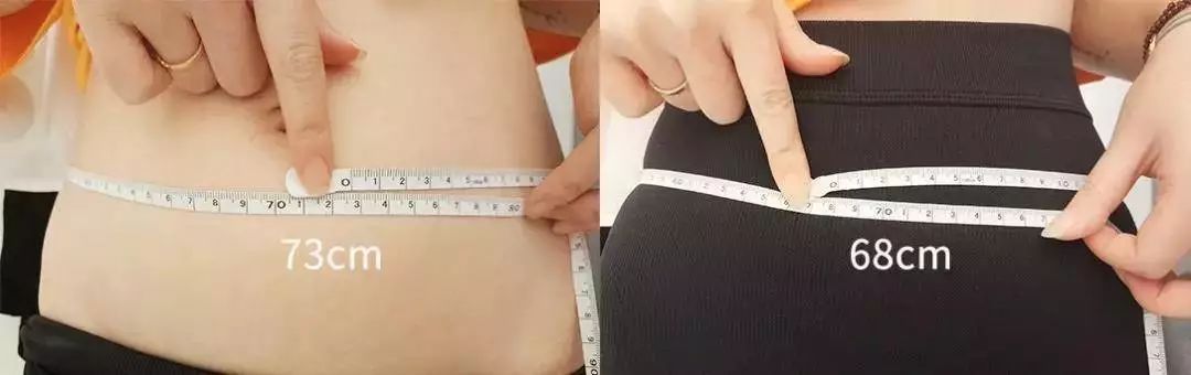 吴昕同款正品夜光魔力裤,吴昕抖音同款背带裤