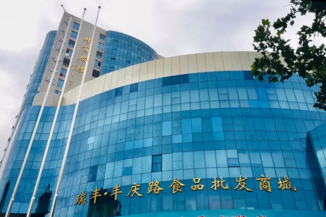 西安批发市场大全,西安最全批发市场地址
