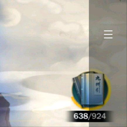 剑网3指尖江湖主线任务哪里做,剑网3指尖江湖剧情推进