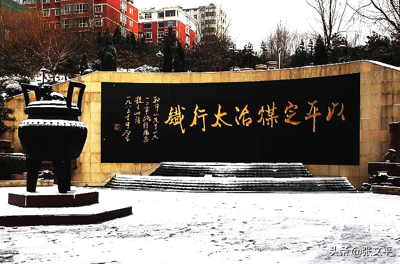 煤炭趣话大全,什么是煤炭焦炭木炭