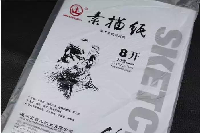 初学者买什么素描纸好,素描初学者铅笔选择