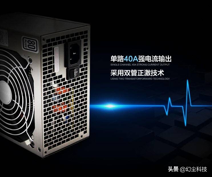 鑸槈500w鐢垫簮濂藉悧,鏌愰奔涓婄殑鐢靛櫒鏄鍝佸悧