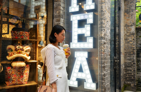 岭南天地奶茶啤酒,岭南天地外国酒馆
