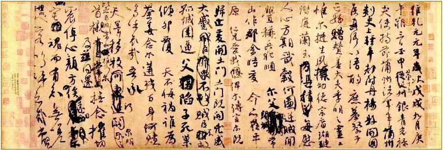 5个步骤，完成一场书法创作，这些你真的都知道了吗？