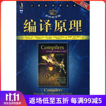 数据库学习需要什么基础,数据库学习方法书籍