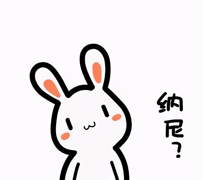 一老板花钱买网店，五万多笔交易付诸东流