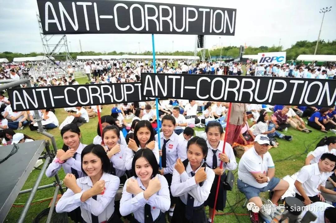 泰热闻速报：泰航破产、宜家挤爆、经济衰退