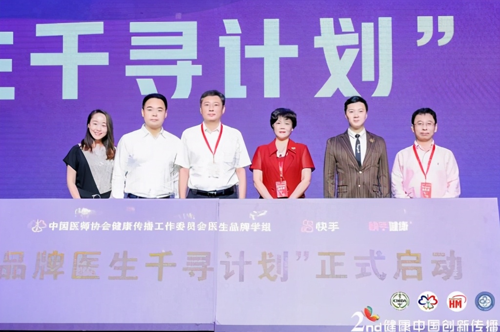 全国十强！江西这家医院健康传播不一般！南昌大学二附院再次蝉联2020年度中国健康传播新媒体十强