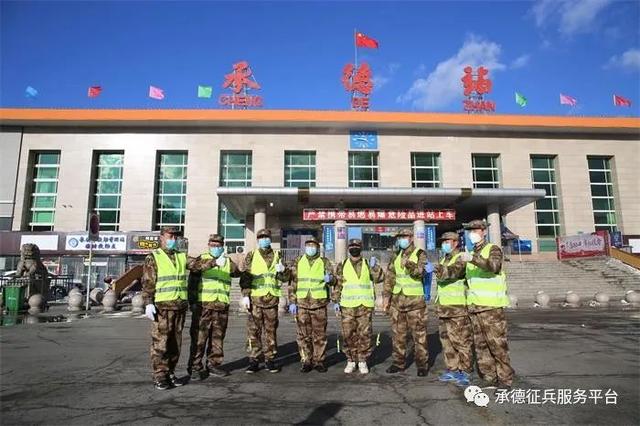 河北省承德市抗疫情况,承德疫情防控消息解说
