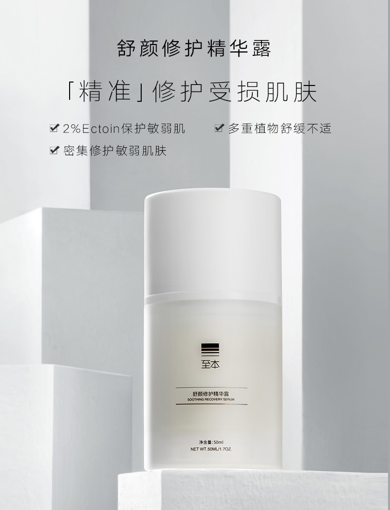 性价比超高的精华推荐,干敏皮美白精华推荐平价