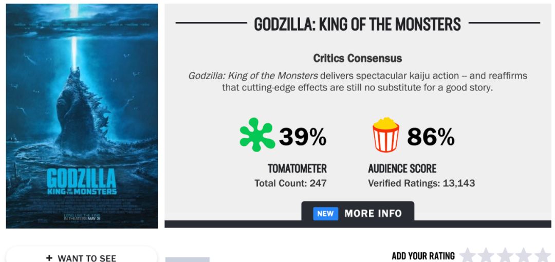 黑衣人全球追缉雷神彩蛋 (黑衣人全球追缉jobinterview)