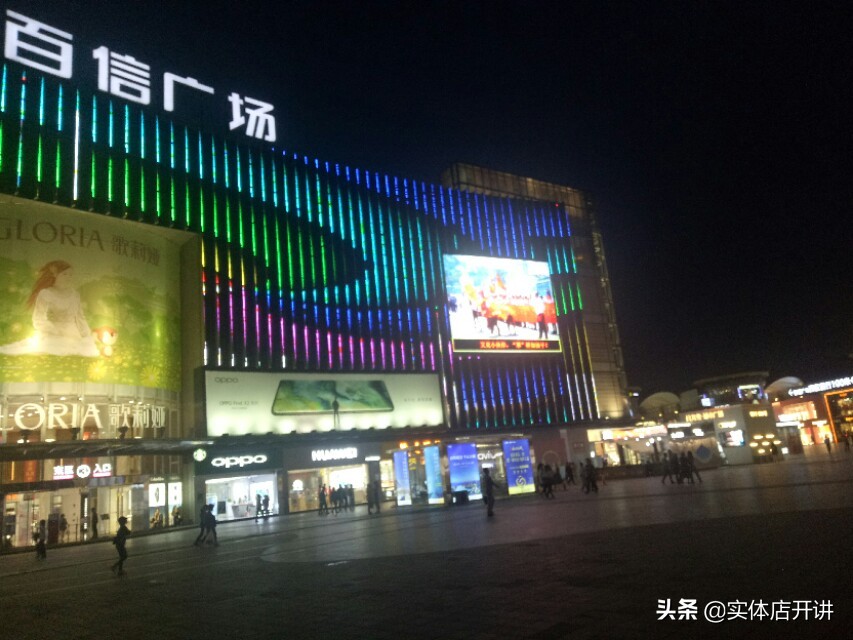 广州新市墟，曾经老板的天堂打工者的乐园，现在怎么样了？