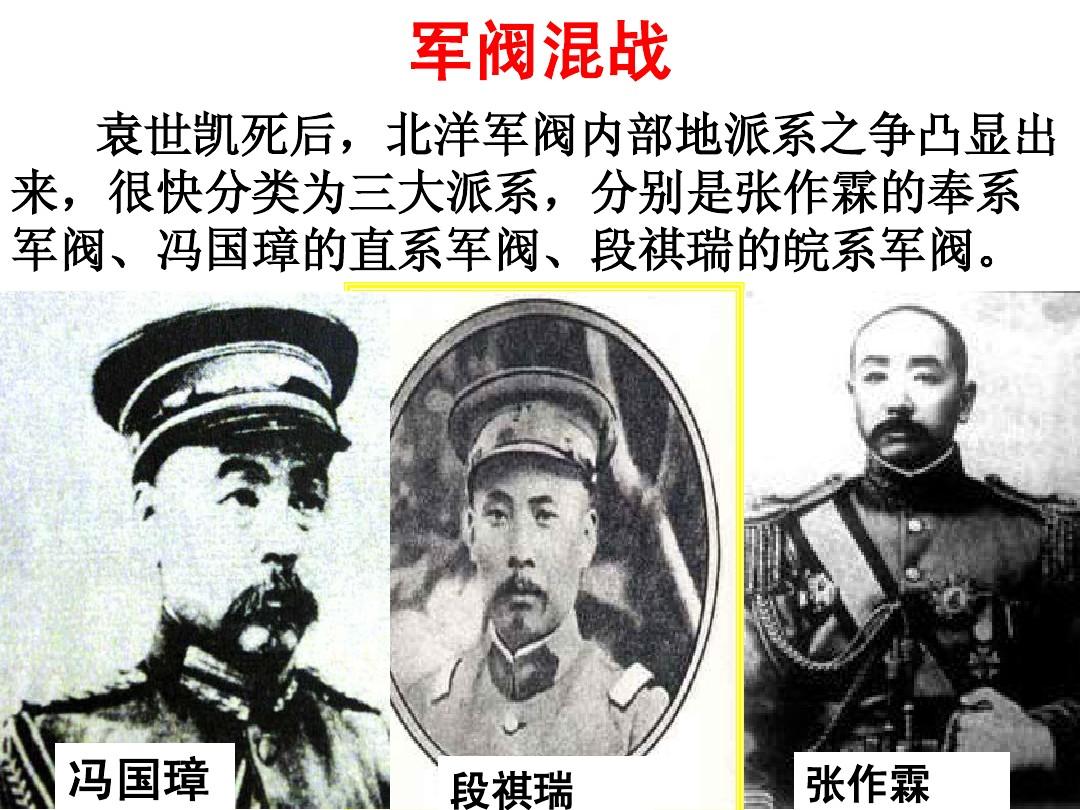 为何到了50年代驳壳枪被淘汰,中国驳壳枪装备