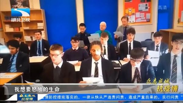 世界各地的友好城市,用各种方式为湖北打气!