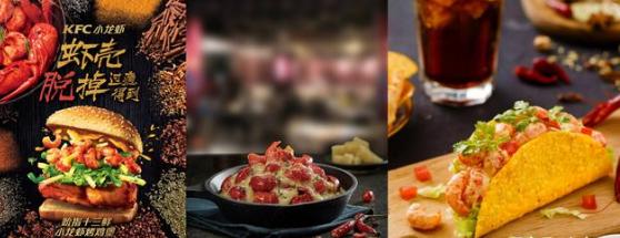 百胜中国收购黄记煌股权,百胜收购黄记煌卖了多少钱