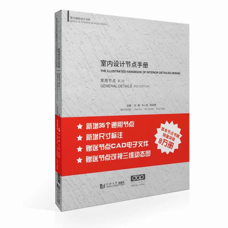 设计类书籍推荐排行榜最新,设计类书籍有哪些